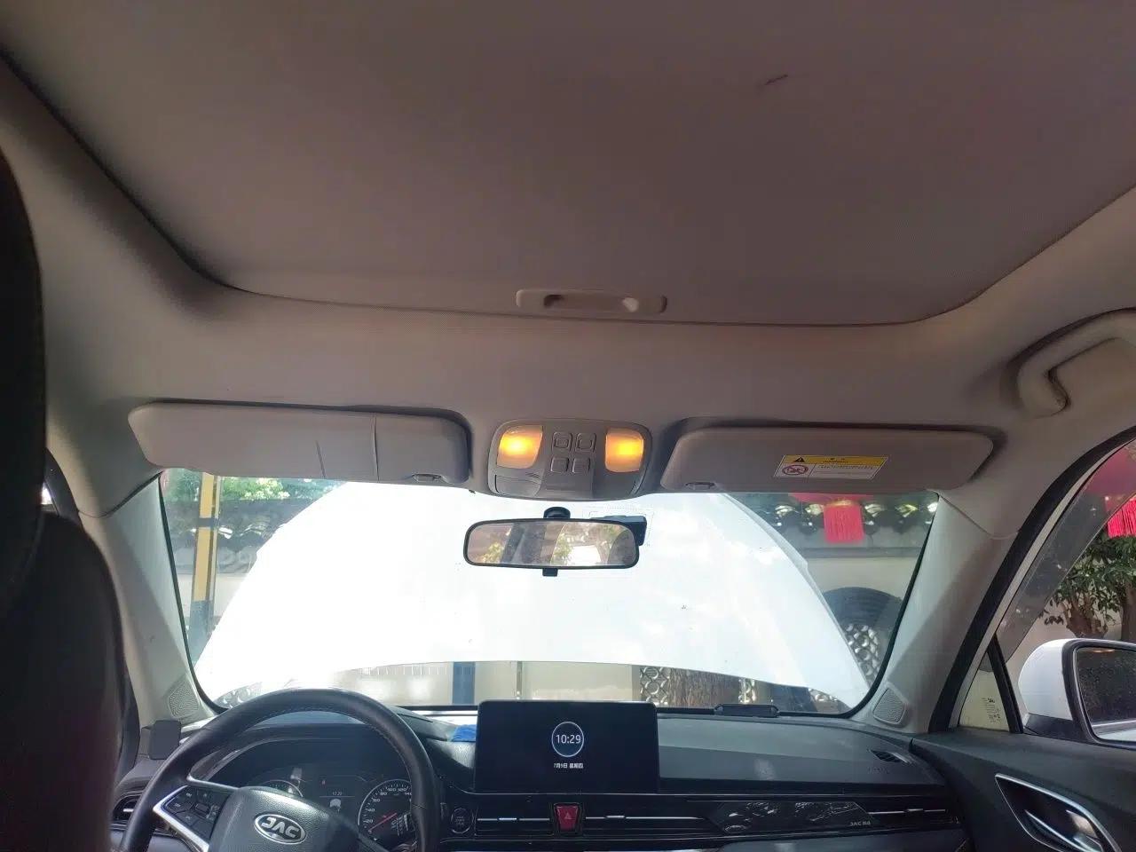 JAC Group Refine S4 2019 1.5T CVT Superior Trim — миниатюра 18
