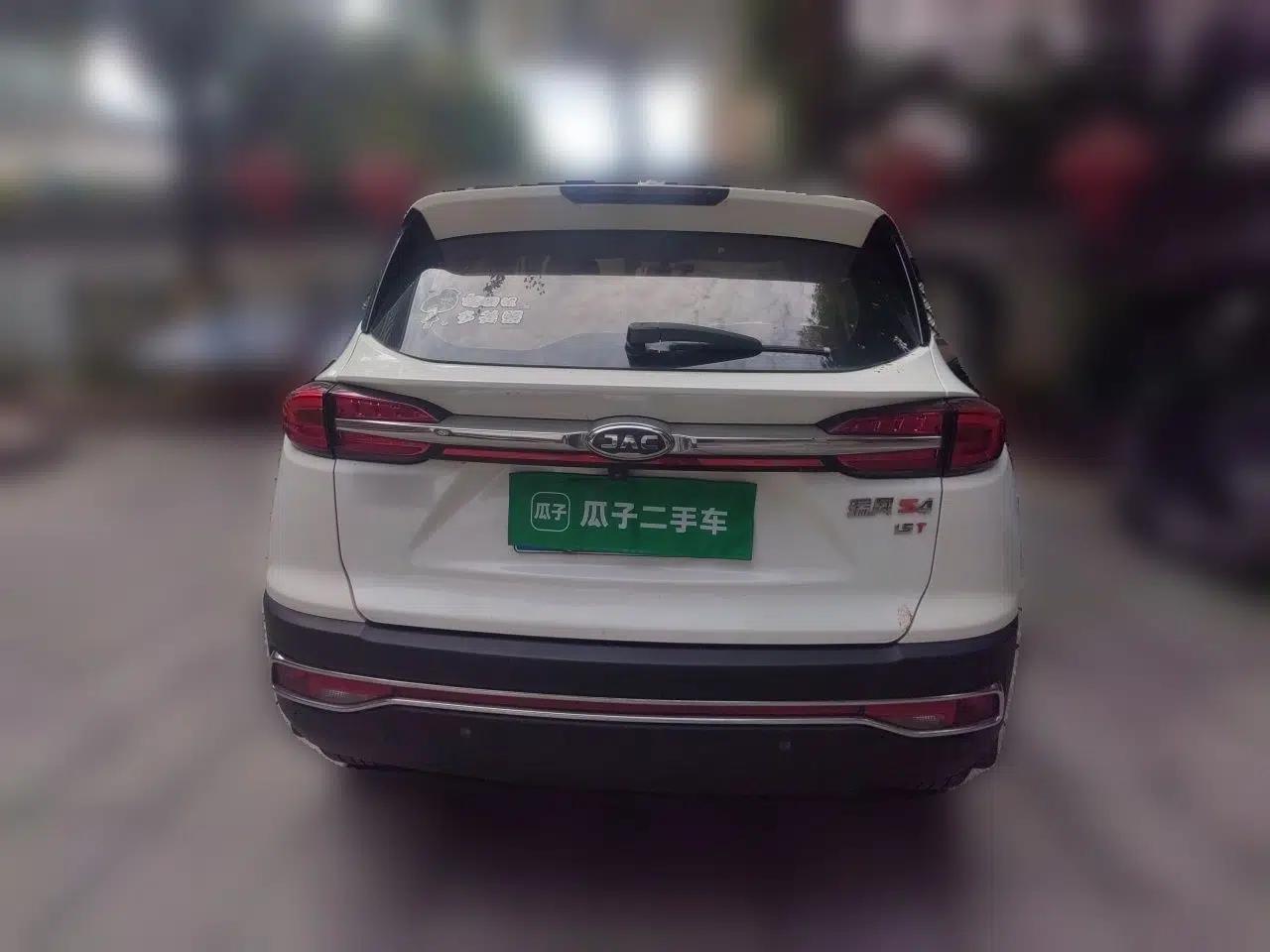 JAC Group Refine S4 2019 1.5T CVT Superior Trim — миниатюра 5