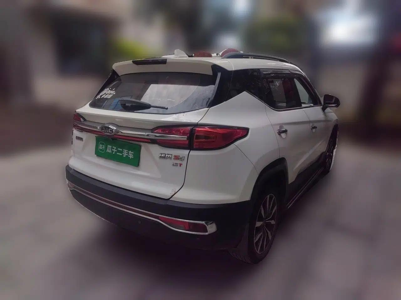 JAC Group Refine S4 2019 1.5T CVT Superior Trim — миниатюра 6