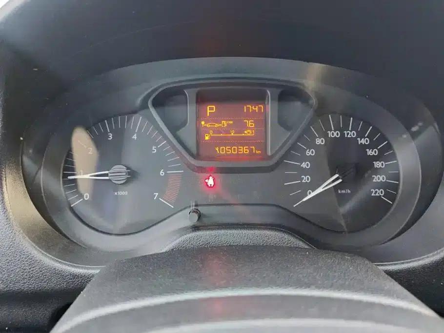 2016 Citroën Elysee 1.6L Automatic Fashion Edition — миниатюра 14