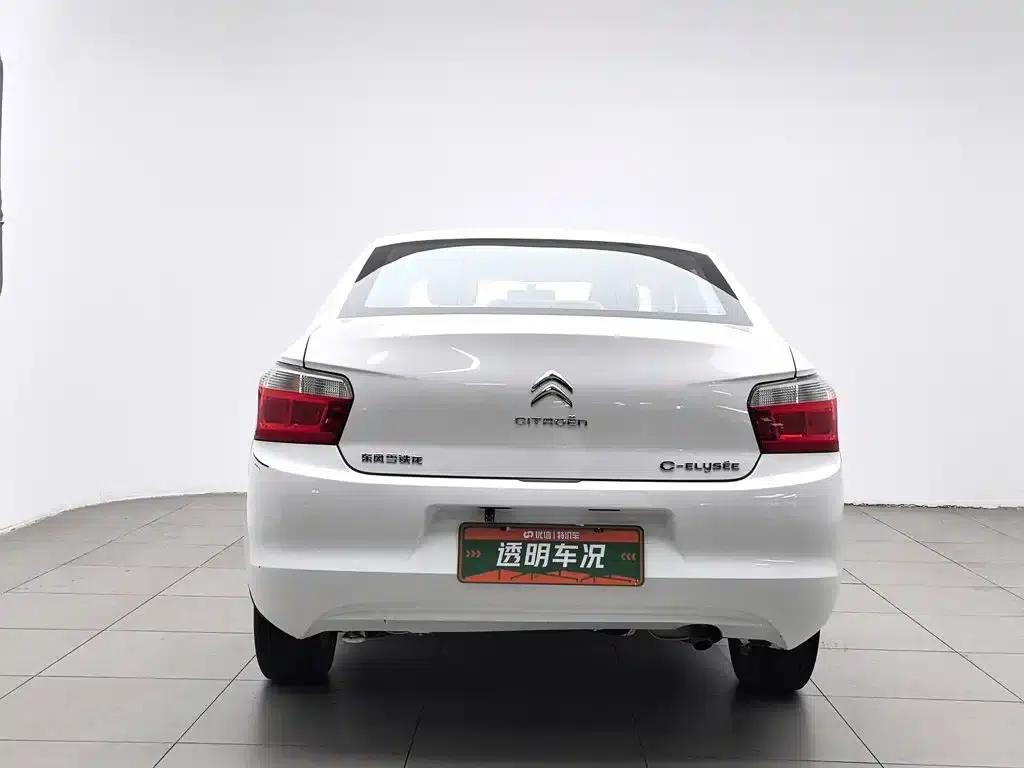 2015 Citroën Elysee Premium Edition 1.6L Manual Fashion Model — миниатюра 4