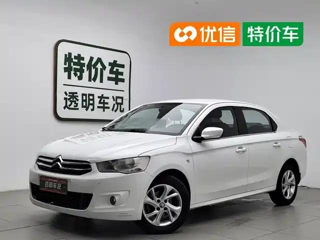 2015 Citroën Elysee Premium Edition 1.6L Manual Fashion Model