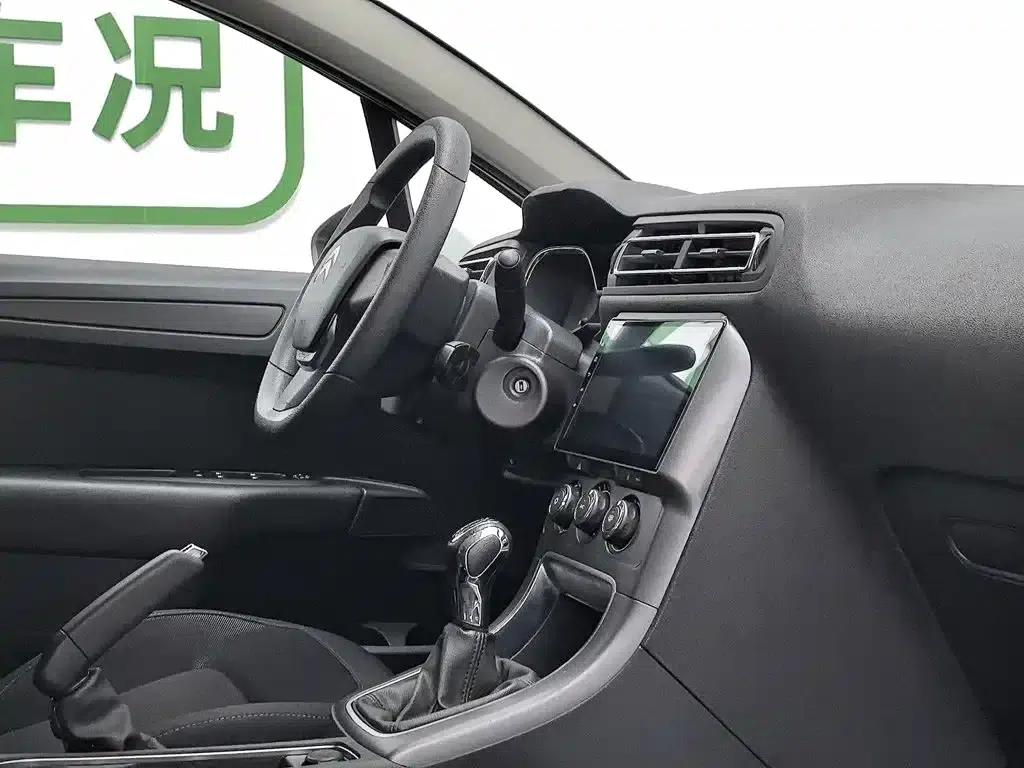 Citroën C4 2018 1.6L Manual Comfort Edition — миниатюра 22