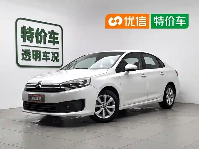Citroën C4 2018 1.6L Manual Comfort Edition