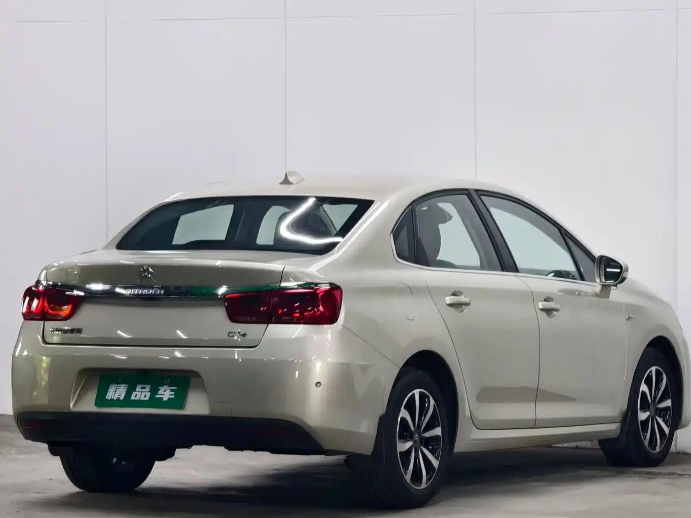 Citroën C4 Sega 2016 1.2THP Automatic Flagship — миниатюра 4