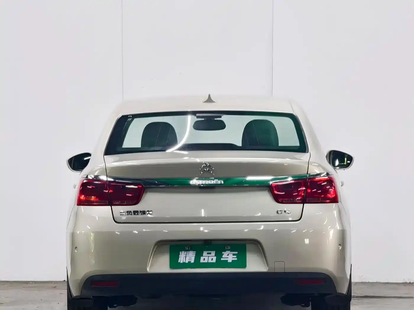 Citroën C4 Sega 2016 1.2THP Automatic Flagship — миниатюра 5