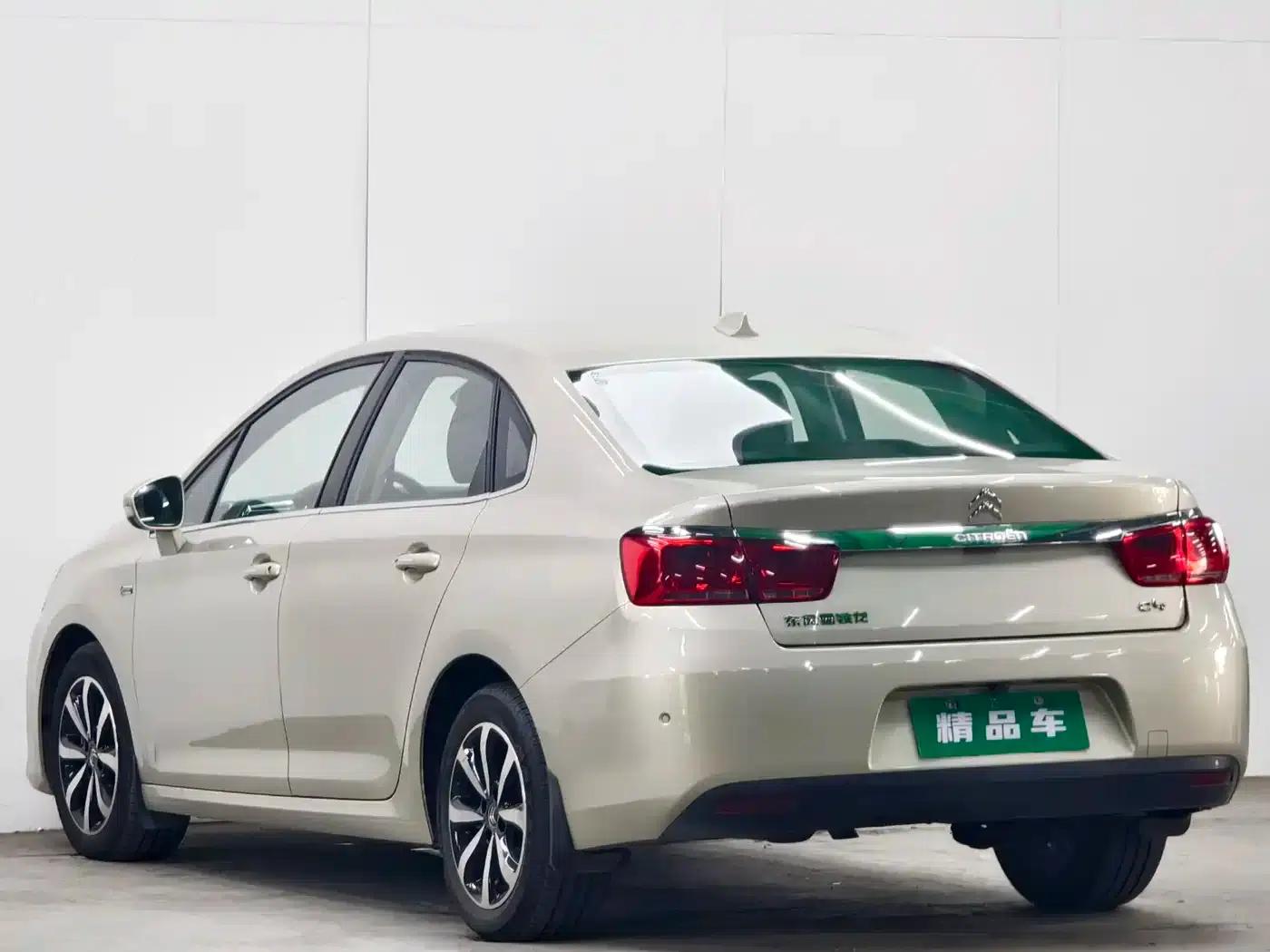 Citroën C4 Sega 2016 1.2THP Automatic Flagship — миниатюра 6