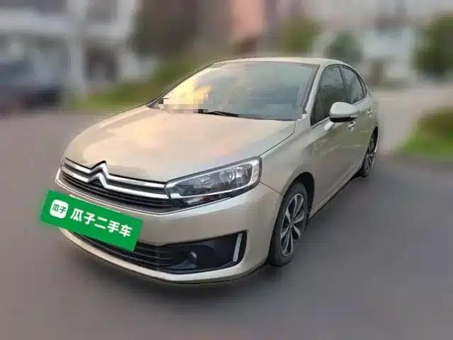 Citroën C4 2018 1.6L Automatic Luxury