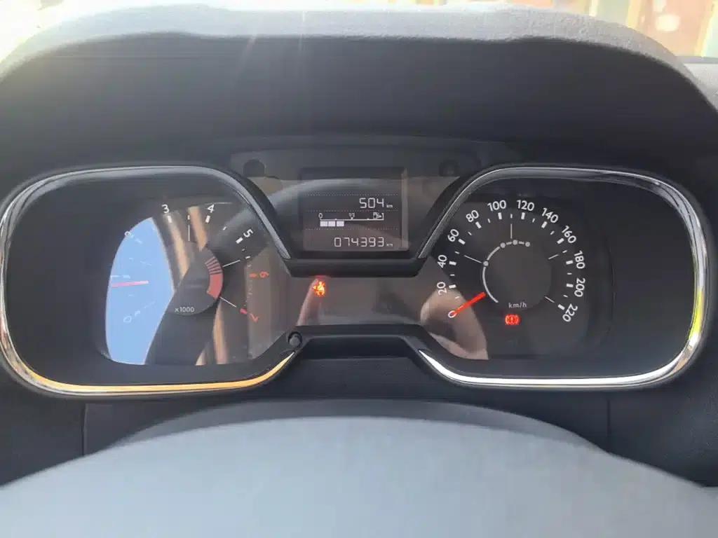 Citroën C4 2016 1.6L Manual Deluxe — миниатюра 12