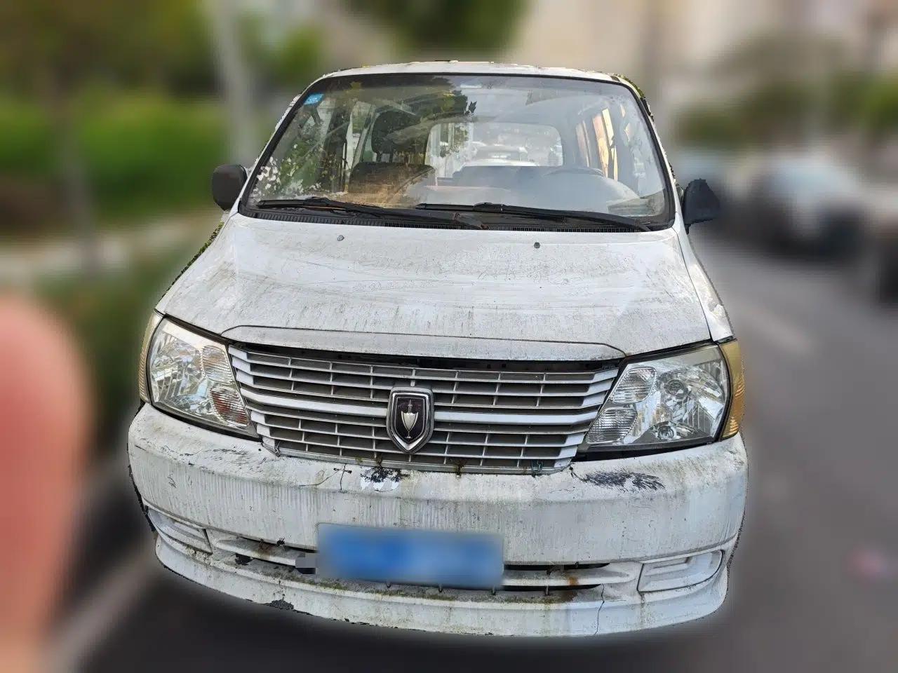 Jinbei Grace 2016 2.0L Express Utility Model — миниатюра 2