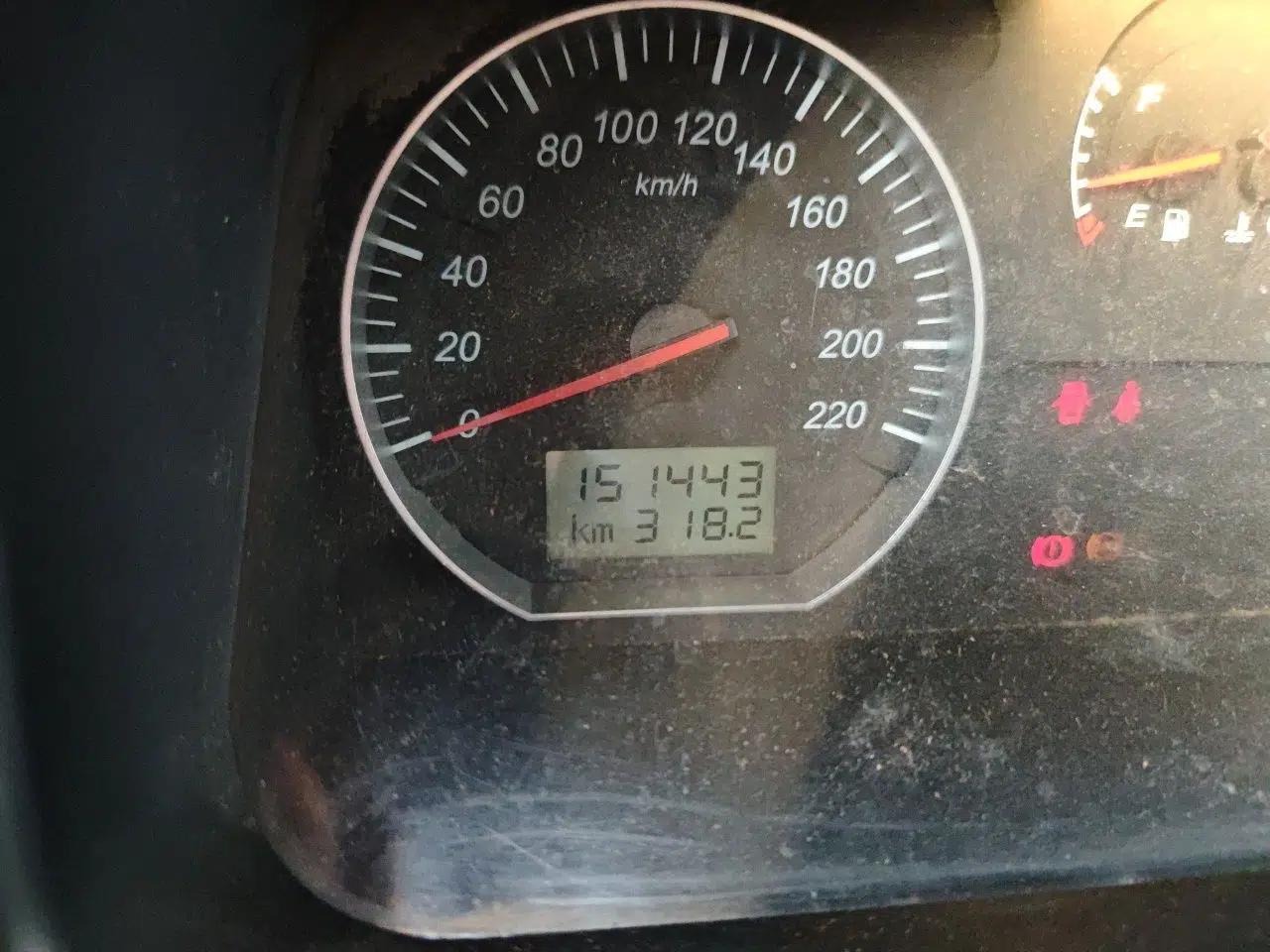 Jinbei Grace 2016 2.0L Express Utility Model — миниатюра 12