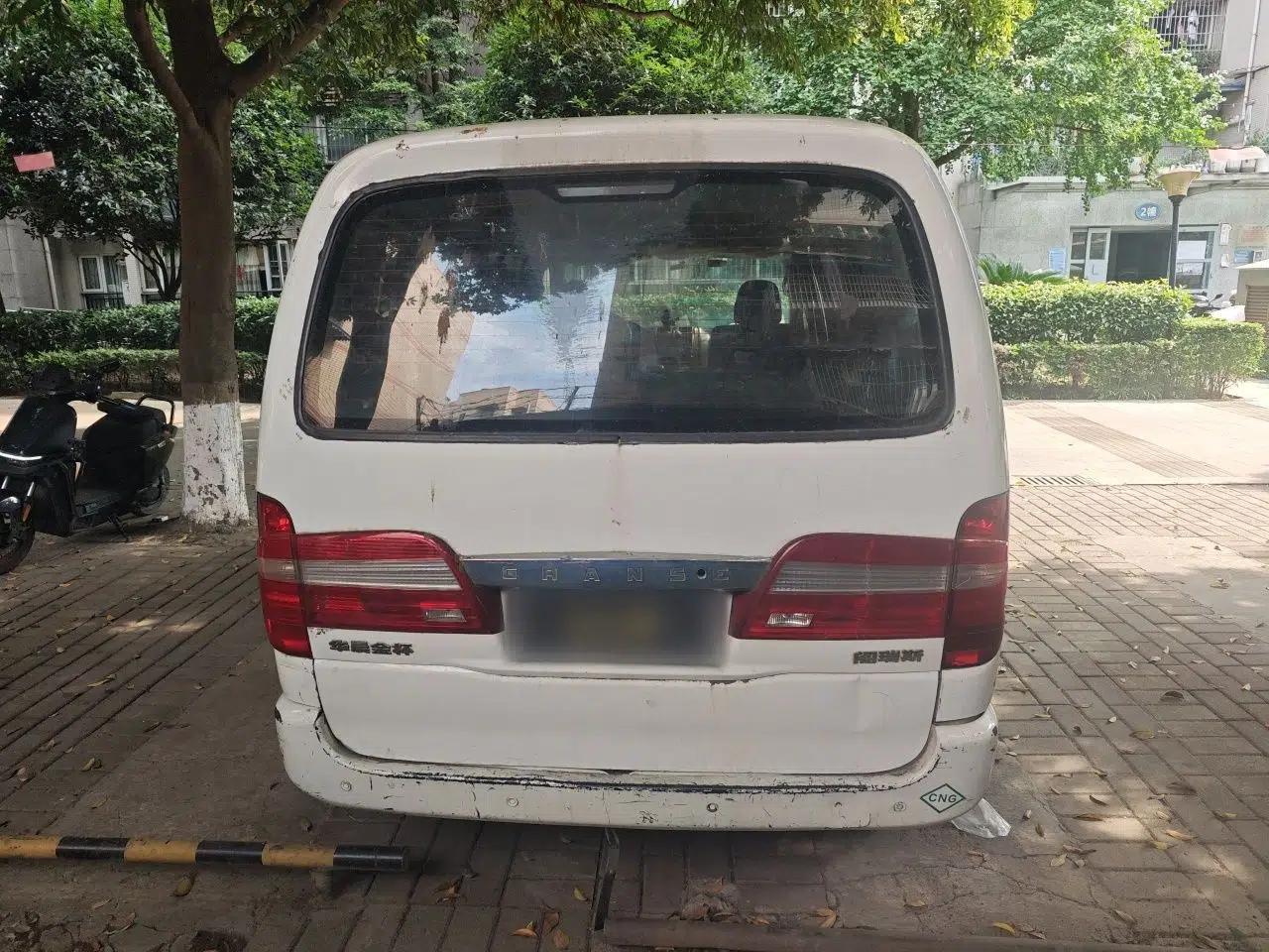 Jinbei Grace 2016 2.0L Express Utility Model — миниатюра 5