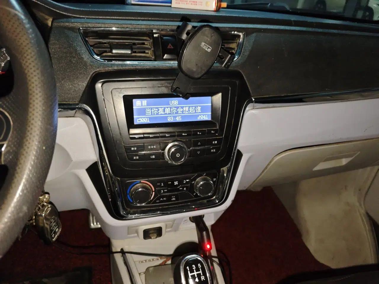Jinbei New Hiace X30L 2016 1.5L Wealth Edition DLCG14 — миниатюра 13