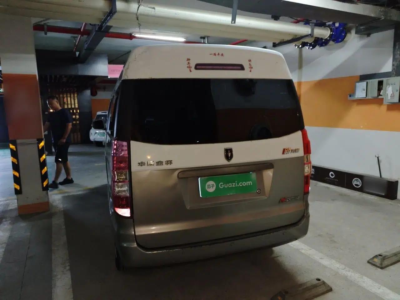 Jinbei New Hiace X30L 2016 1.5L Wealth Edition DLCG14 — миниатюра 4