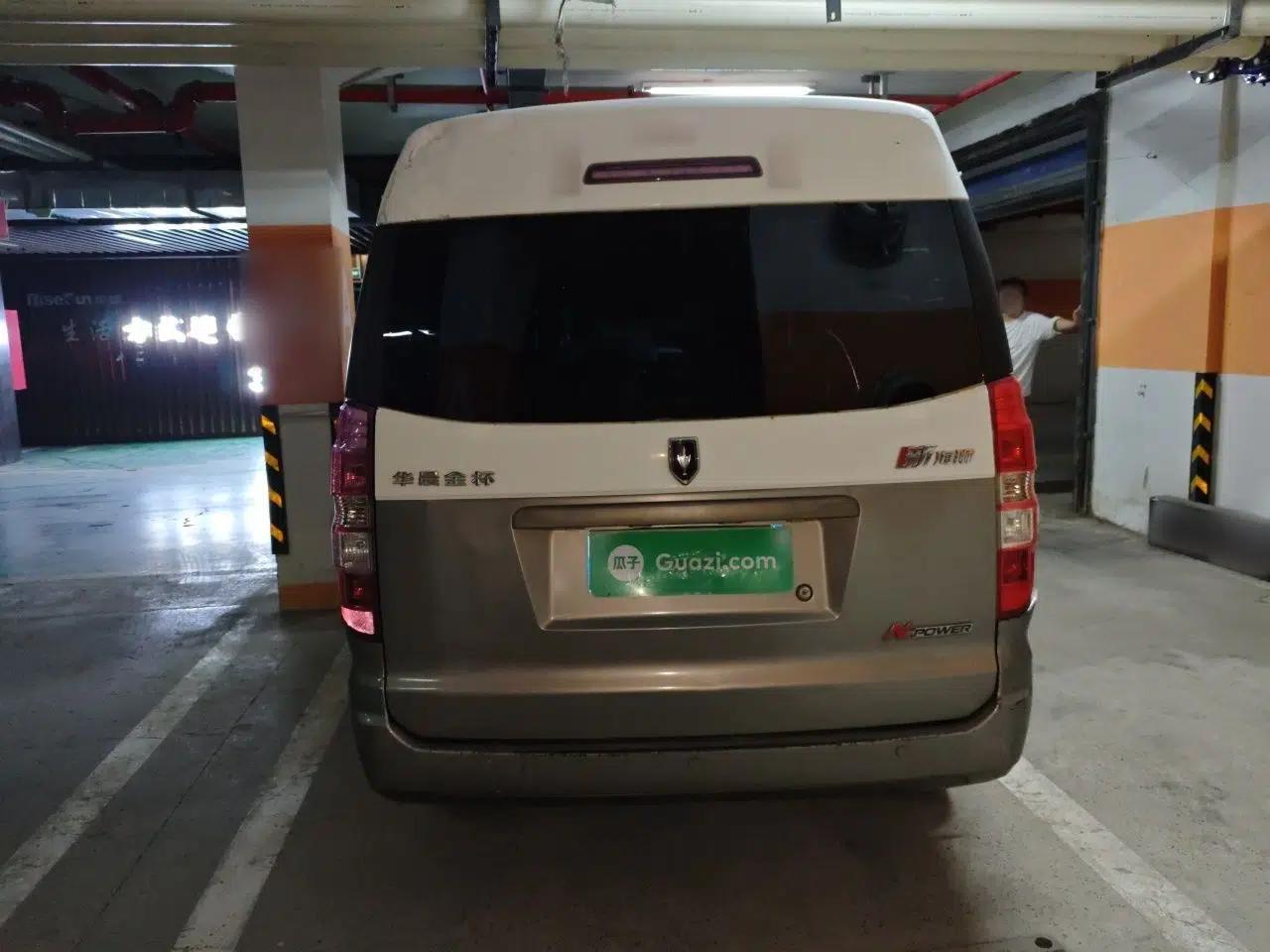 Jinbei New Hiace X30L 2016 1.5L Wealth Edition DLCG14 — миниатюра 5