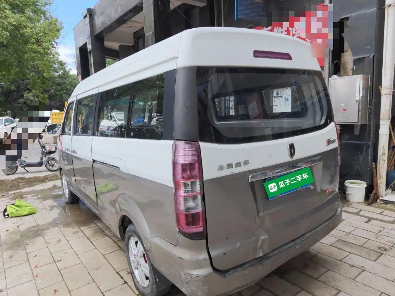 Jinbei New Hiace X30L 2016 1.3L Wealth Edition DLCG12 — миниатюра 4