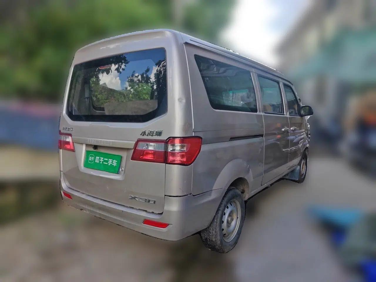 Jinbei Hiace X30 2018 1.3L Standard Edition DLCG12 — миниатюра 6