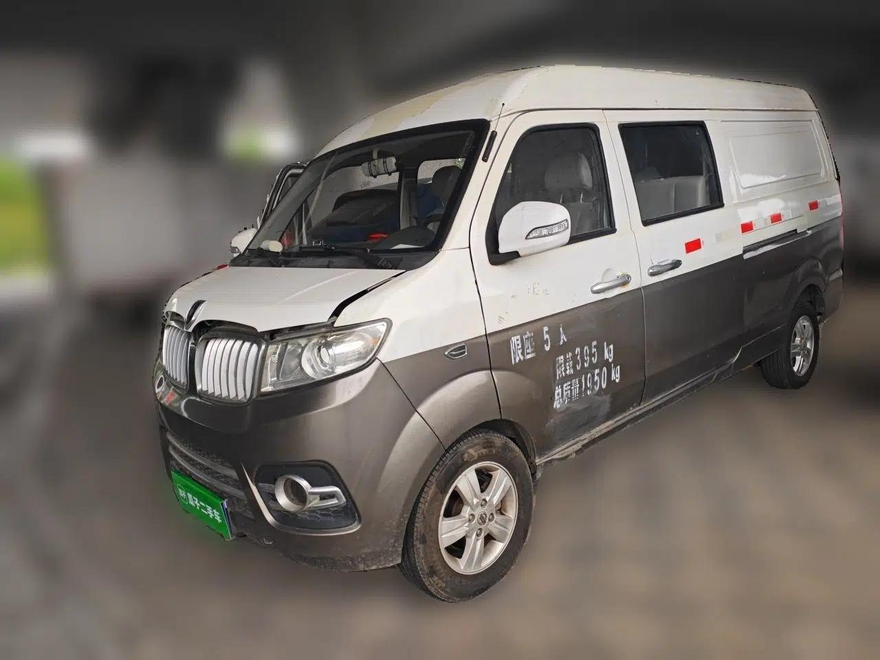 Jinbei Hiace X30 2018 1.5L Cargo Van Comfort Model DLCG14 — миниатюра 1