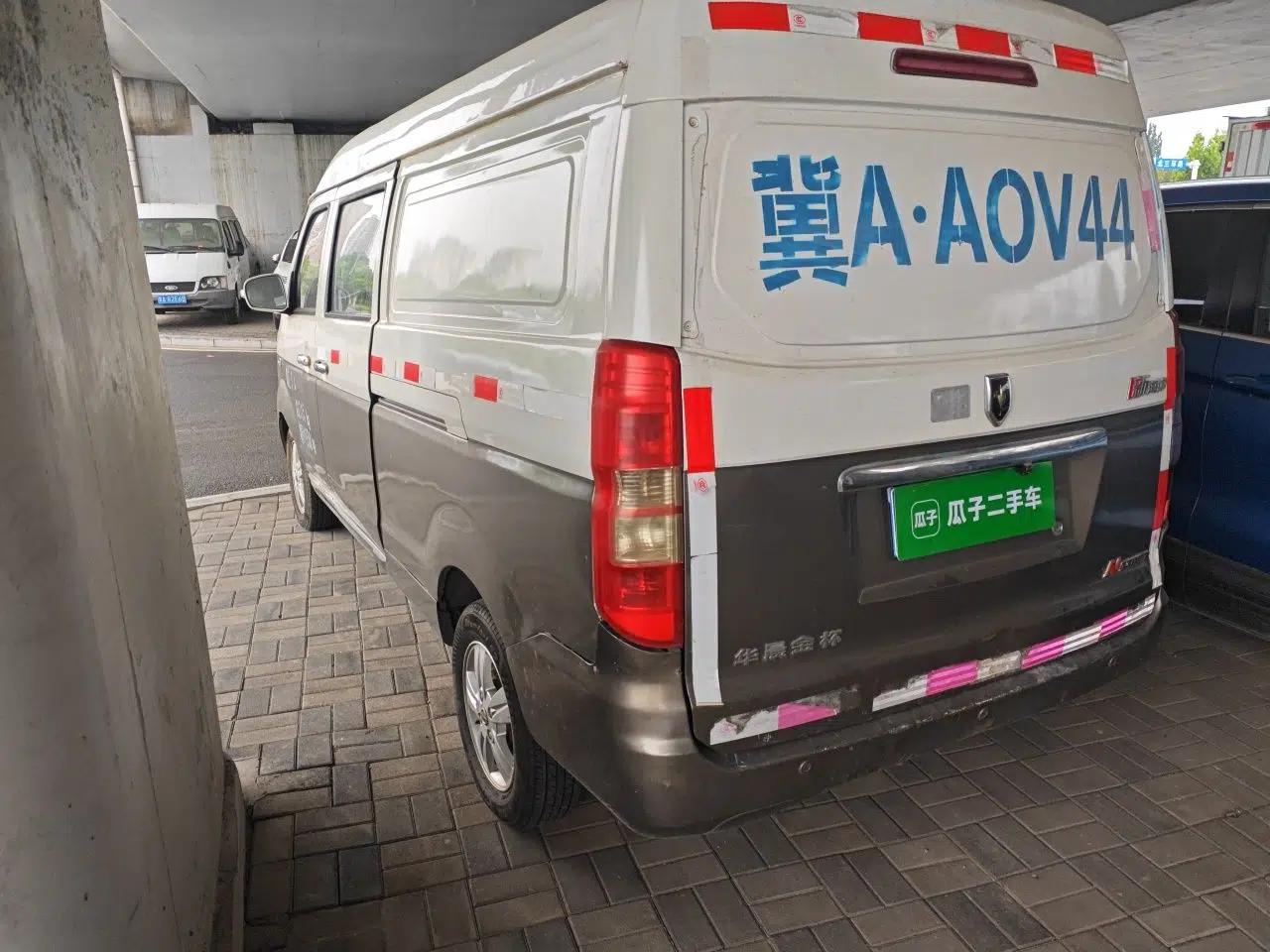 Jinbei Hiace X30 2018 1.5L Cargo Van Comfort Model DLCG14 — миниатюра 4