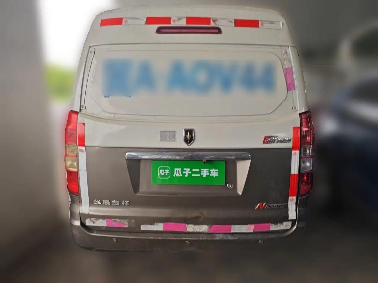 Jinbei Hiace X30 2018 1.5L Cargo Van Comfort Model DLCG14 — миниатюра 5