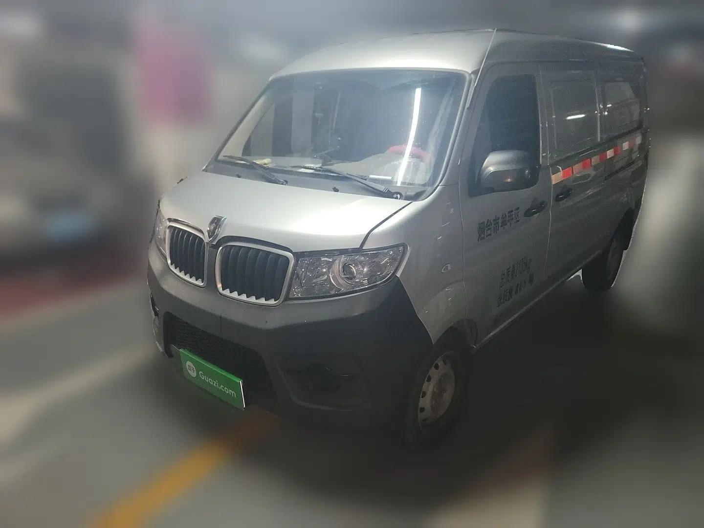 Jinbei Hiace X30 2023 1.5L Super-Enjoyment Van 2/5 Seats Non-Air-Conditioned Version SWC15M — миниатюра 1