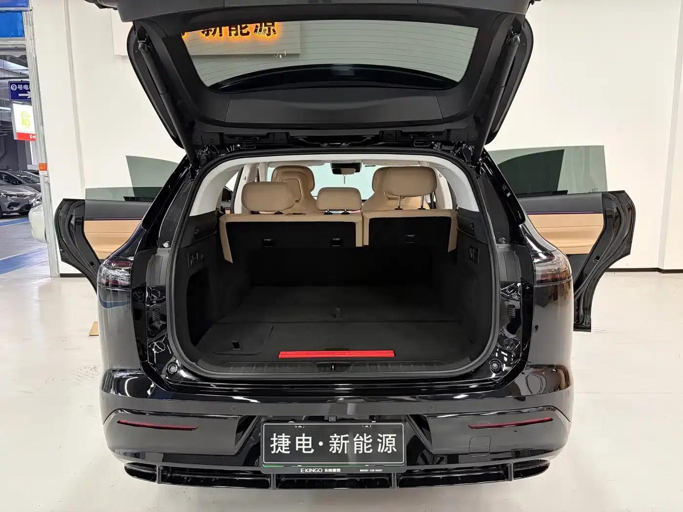Star Era ET 2024 Range Extender 200 Pro+ — миниатюра 12