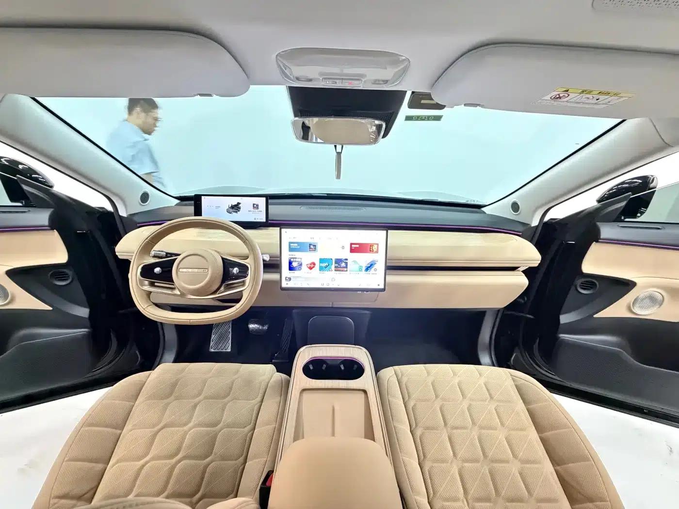 Star Era ET 2024 Range Extender 200 Pro+ — миниатюра 17