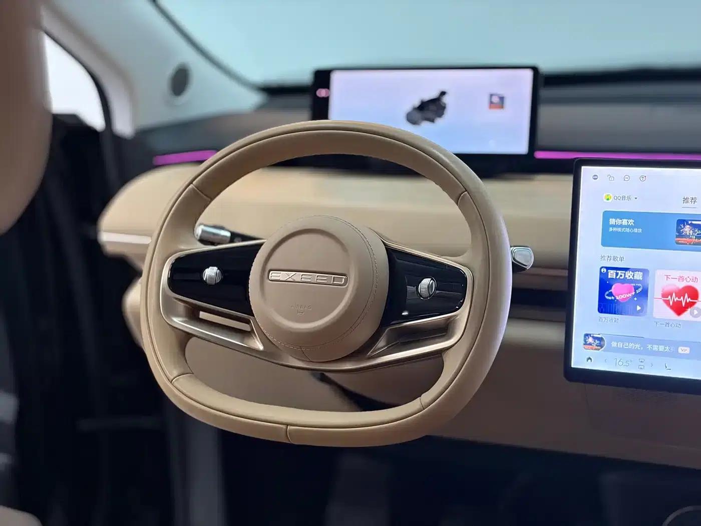 Star Era ET 2024 Range Extender 200 Pro+ — миниатюра 3