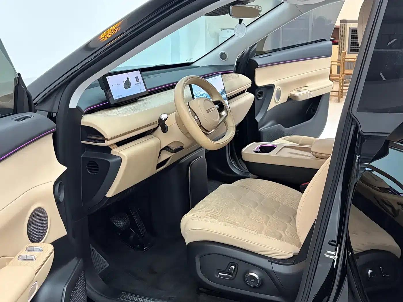 Star Era ET 2024 Range Extender 200 Pro+ — миниатюра 4