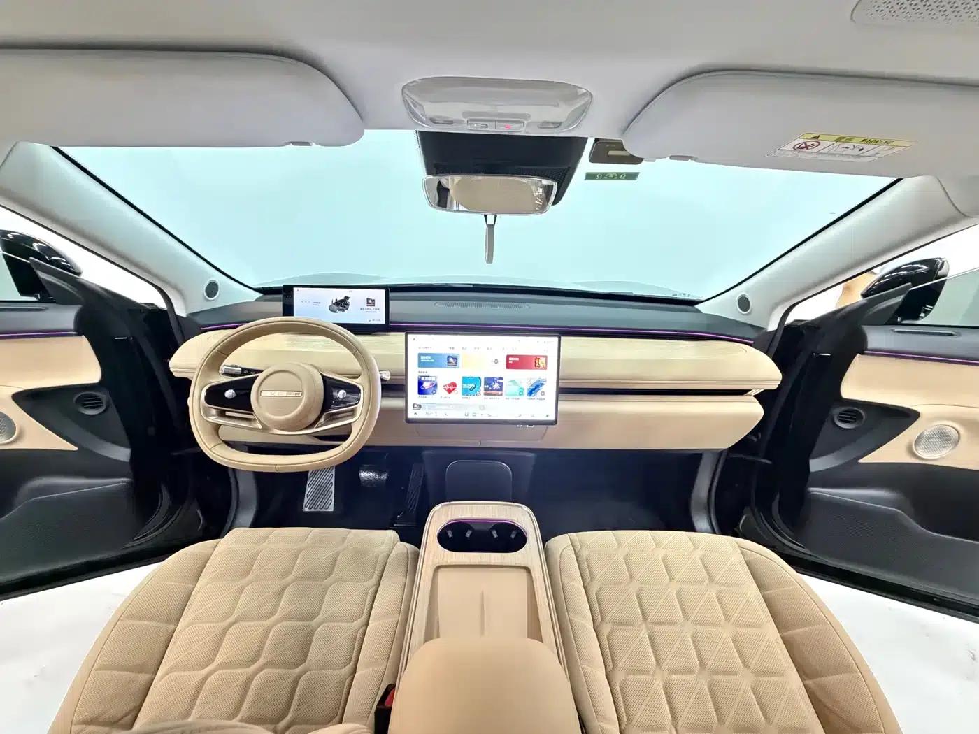 Star Era ET 2024 Range Extender 200 Pro+ — миниатюра 5