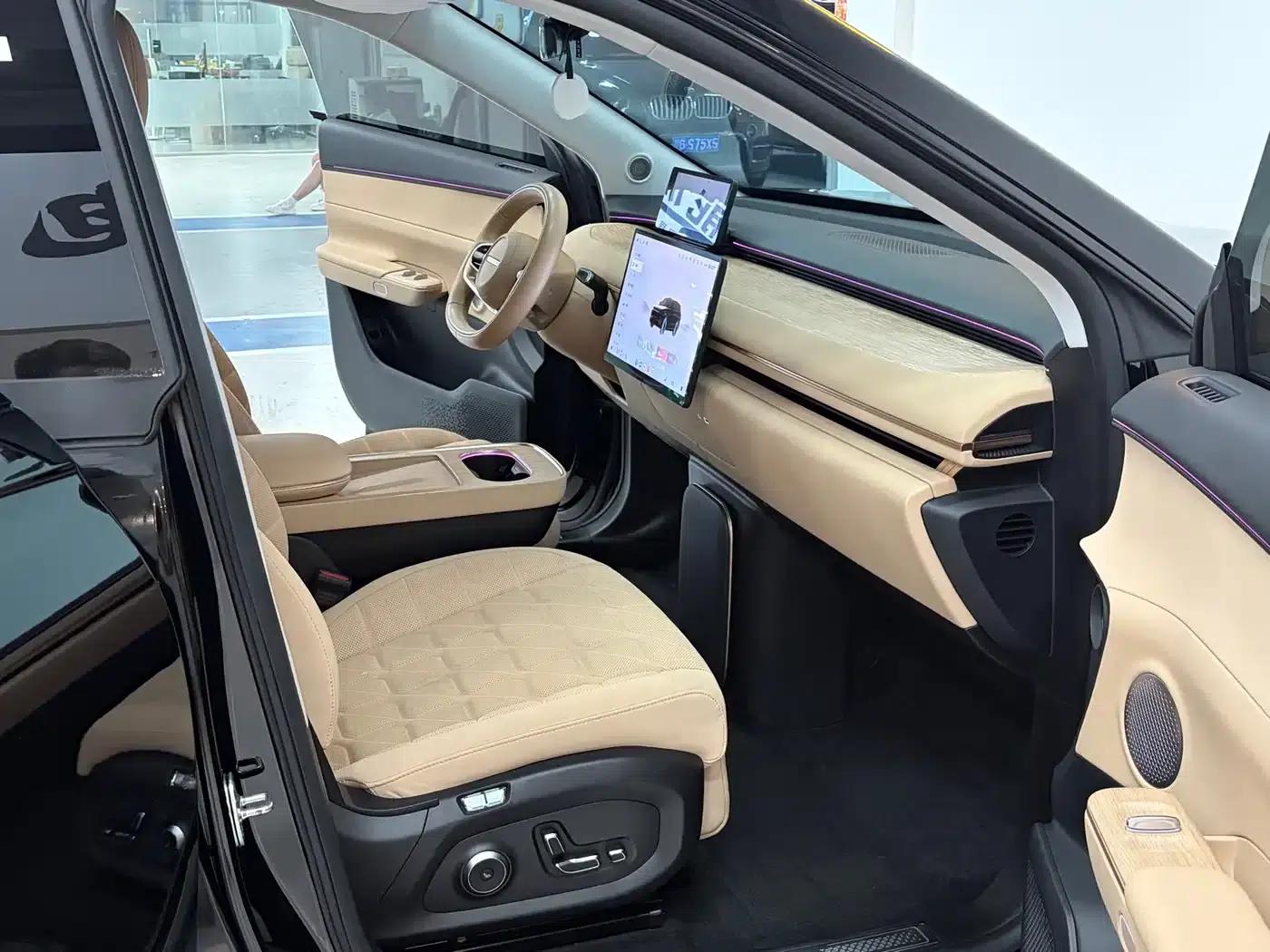 Star Era ET 2024 Range Extender 200 Pro+ — миниатюра 6