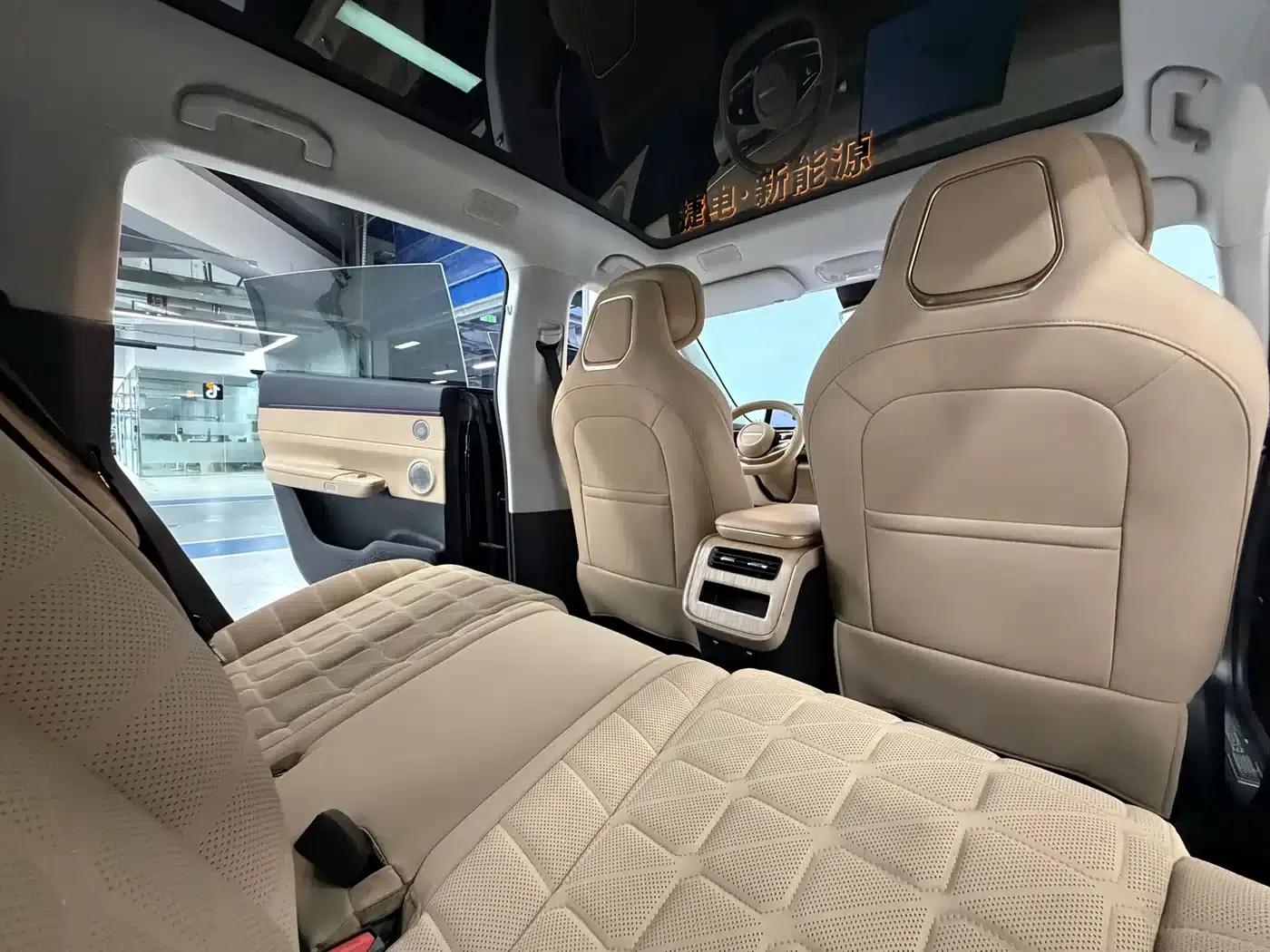 Star Era ET 2024 Range Extender 200 Pro+ — миниатюра 9