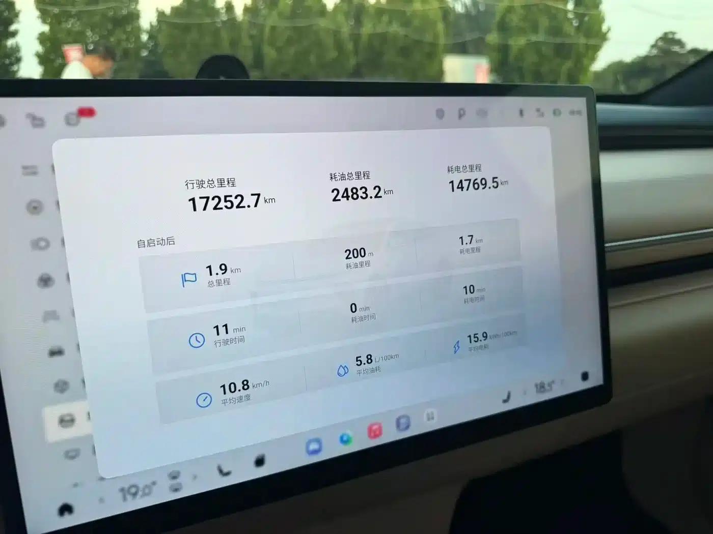 Star Era ET 2024 Extended Range 240 Ultra 4WD — миниатюра 9