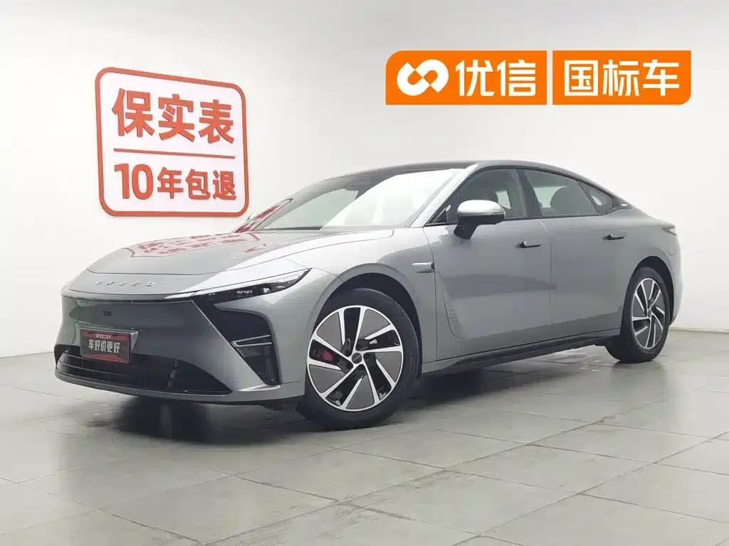 Exeed ES 2025 Range Extender Pro Highway Assist Driving — миниатюра 1