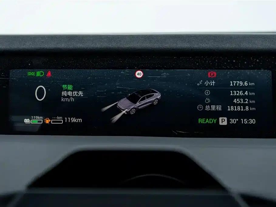 Exeed ES 2025 Range Extender Max Urban Driving Assist — миниатюра 21