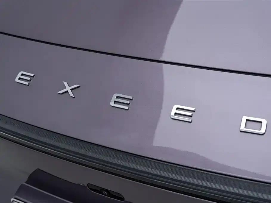 Exeed ES 2025 Range Extender Max Urban Driving Assist — миниатюра 9