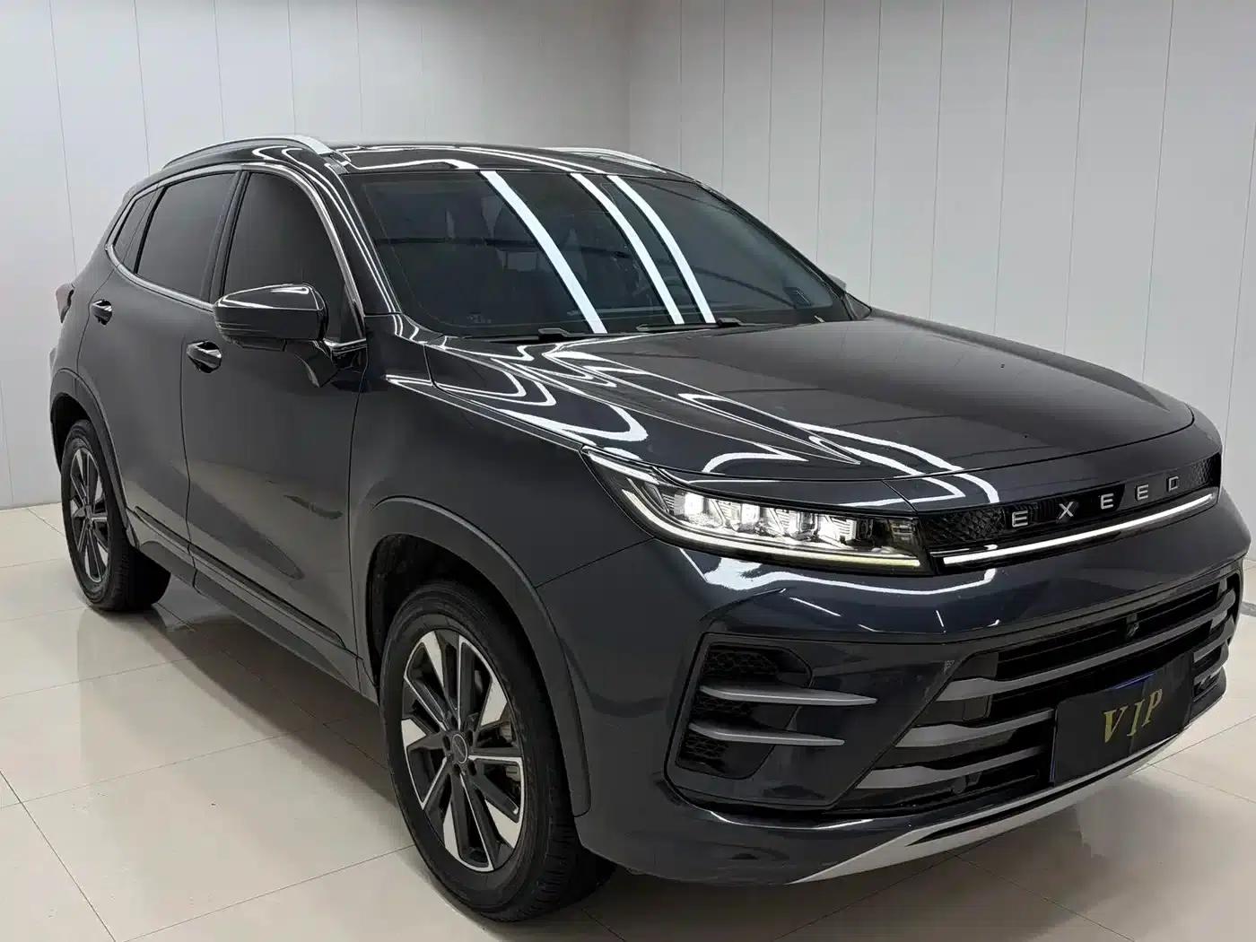 Star Chaser 2022 Wind Chaser Edition 1.5T CVT Wind Rising Edition — миниатюра 3