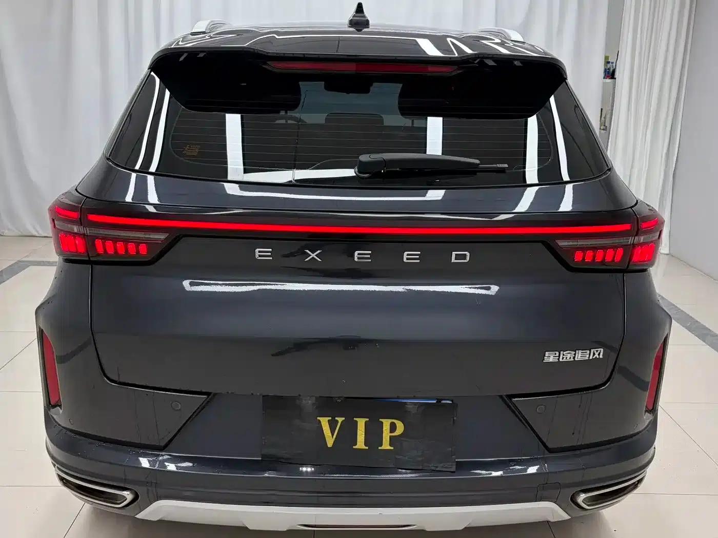 Star Chaser 2022 Wind Chaser Edition 1.5T CVT Wind Rising Edition — миниатюра 5