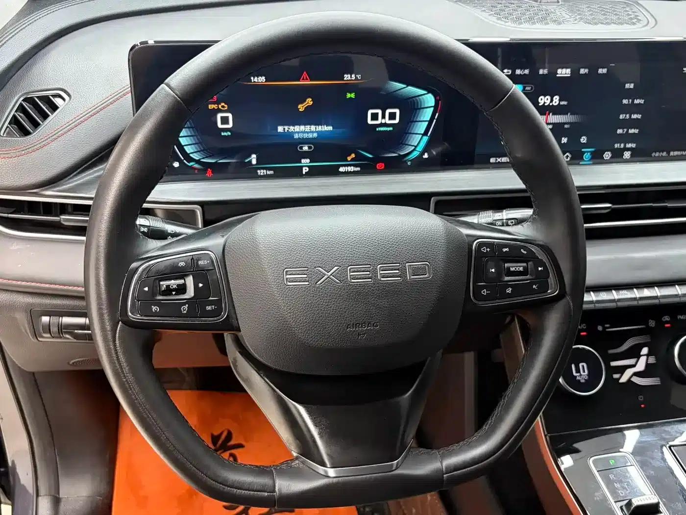 Star Chaser 2022 Wind Chaser Edition 1.5T CVT Wind Rising Edition — миниатюра 9