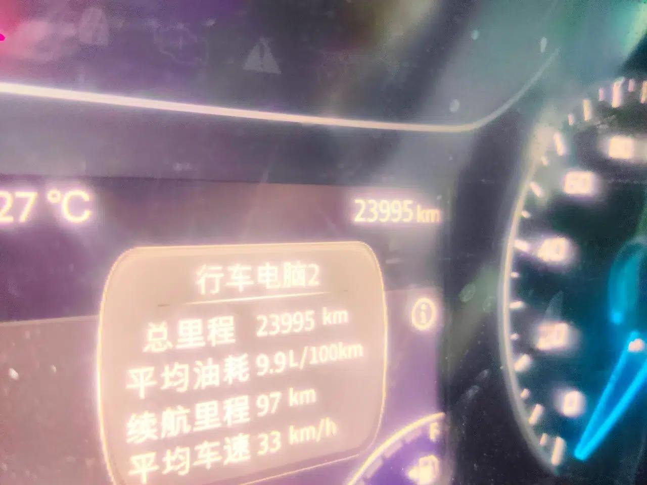 JMC Fushun 2023 2.0T Manual Mid-Drive Mid-Roof Commercial Van Transporter 2/3 Seats — миниатюра 12