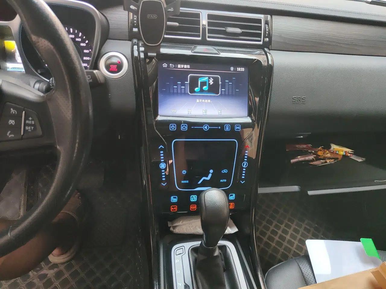 JMC Yusheng S330 2016 1.5L GTDi Automatic Two-Wheel Drive Flagship Edition — миниатюра 13