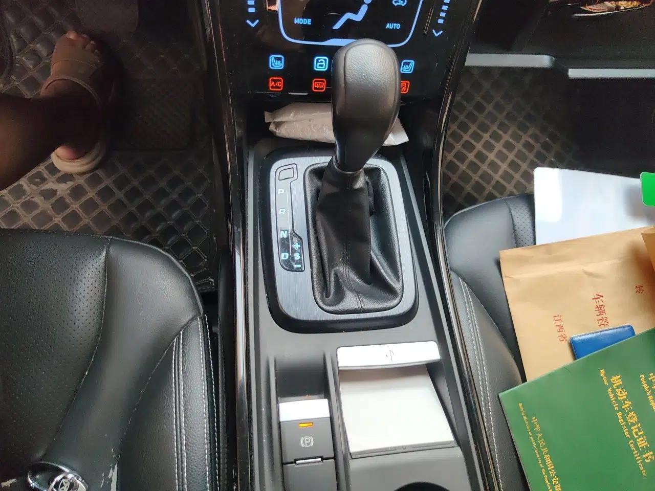 JMC Yusheng S330 2016 1.5L GTDi Automatic Two-Wheel Drive Flagship Edition — миниатюра 14