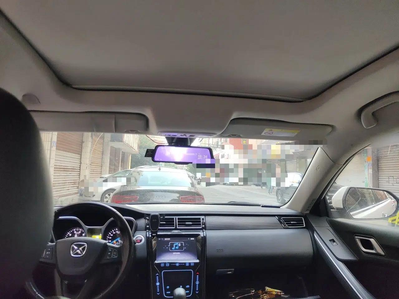 JMC Yusheng S330 2016 1.5L GTDi Automatic Two-Wheel Drive Flagship Edition — миниатюра 18