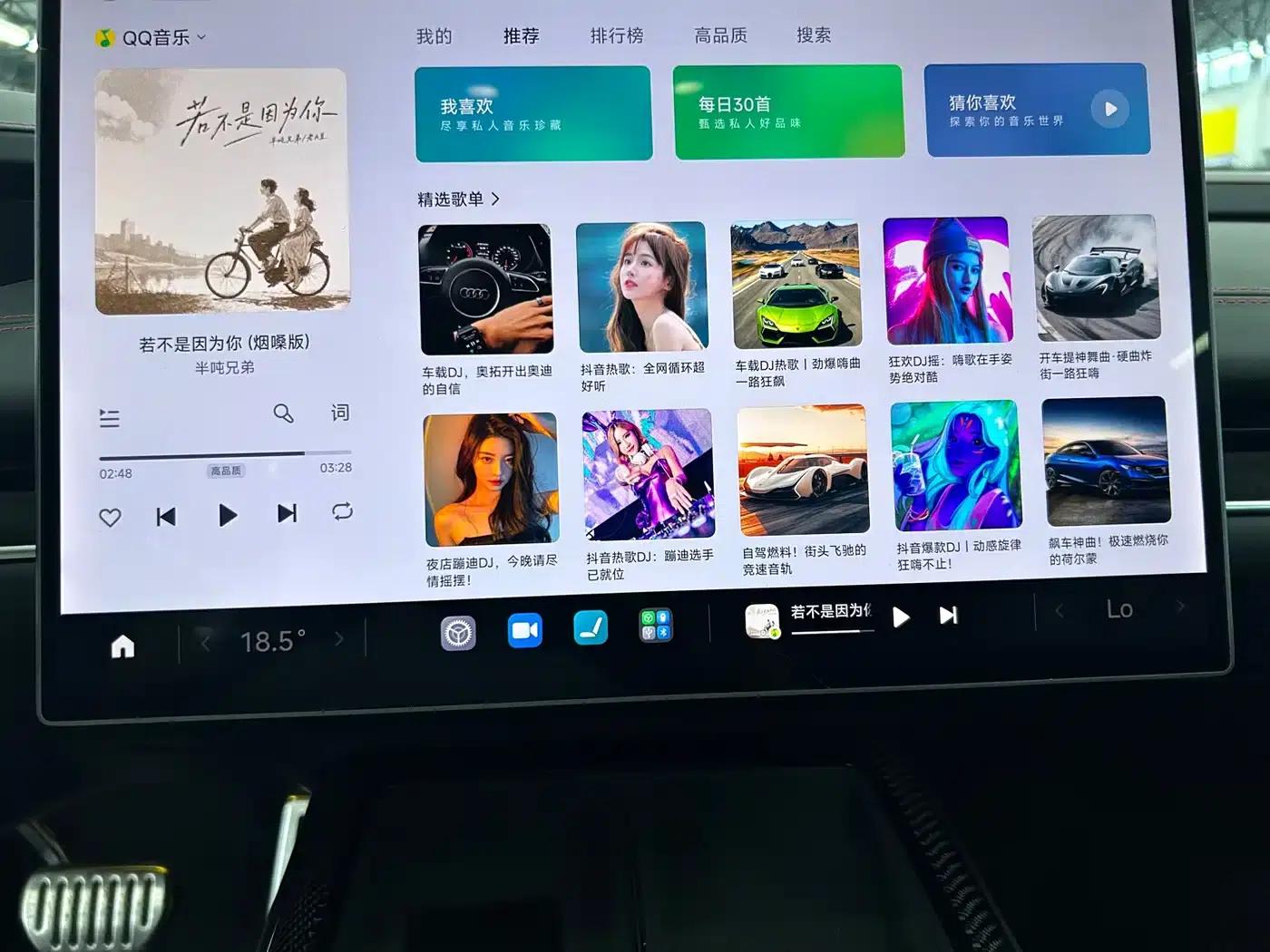 Xiaomi SU7 Ultra 2025 Ultra — миниатюра 7