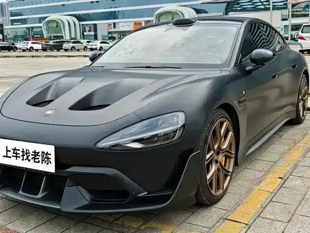 Xiaomi SU7 Ultra 2025 Ultra