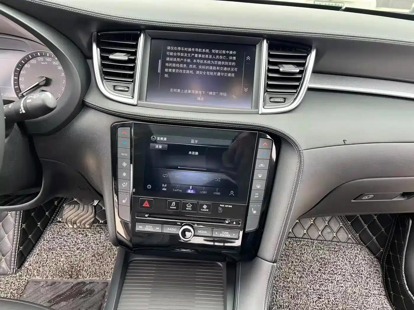 Infiniti QX50 2020 2.0T 2WD Fashion Edition — миниатюра 33