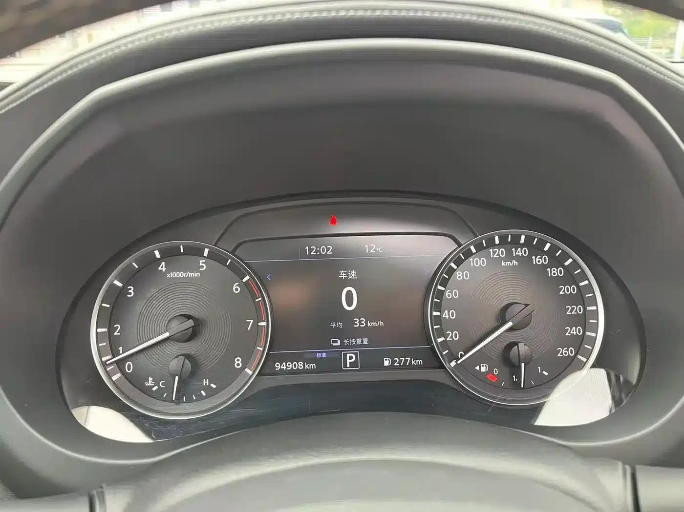 Infiniti QX50 2020 2.0T 2WD Fashion Edition — миниатюра 35