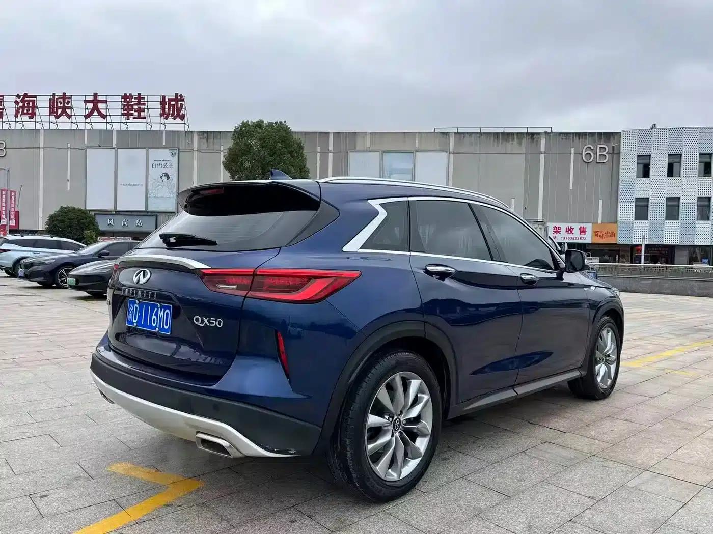 Infiniti QX50 2020 2.0T 2WD Fashion Edition — миниатюра 8