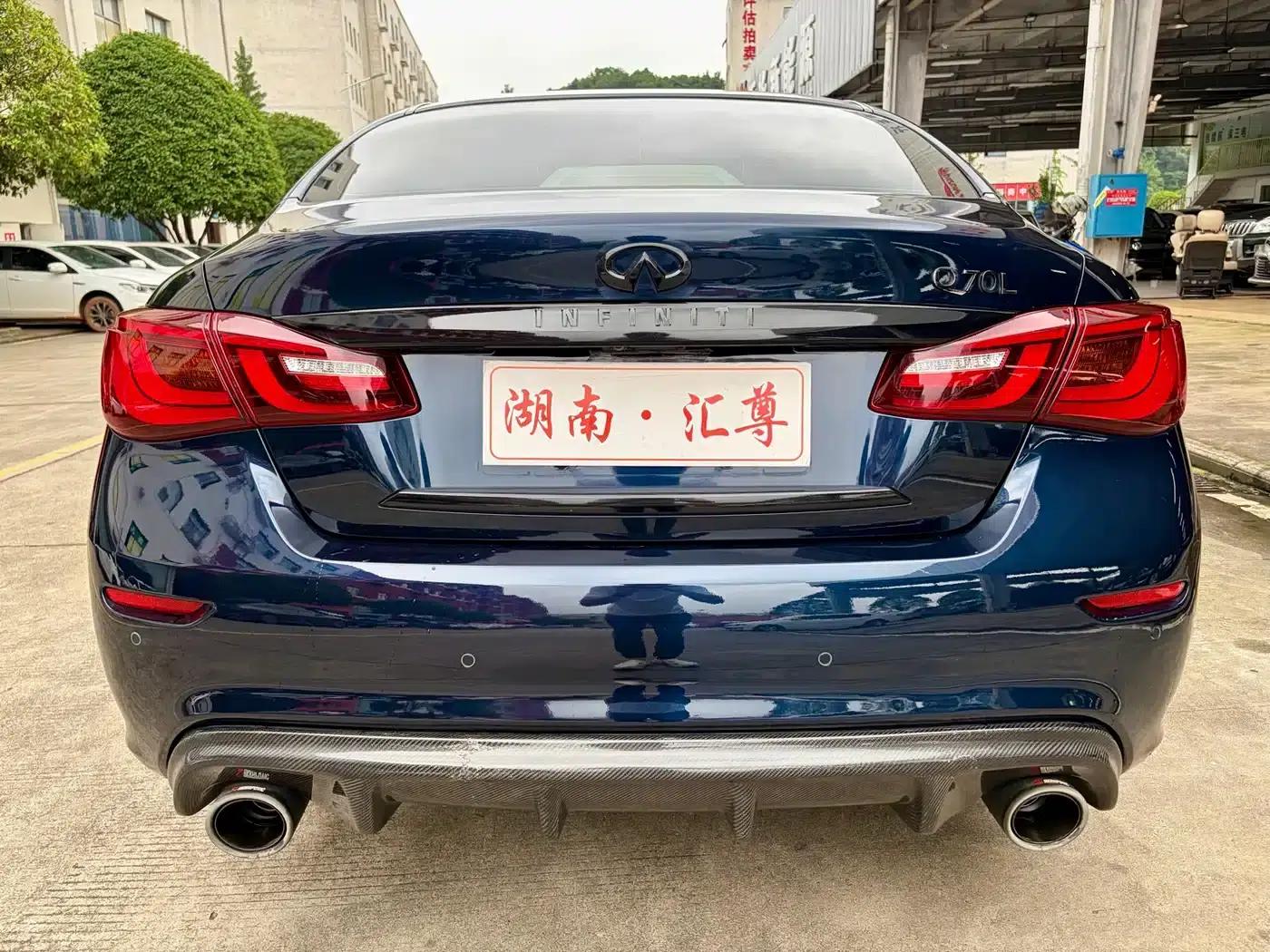 Infiniti Q70 2017 Q70L 2.5L Enjoy Edition — миниатюра 18