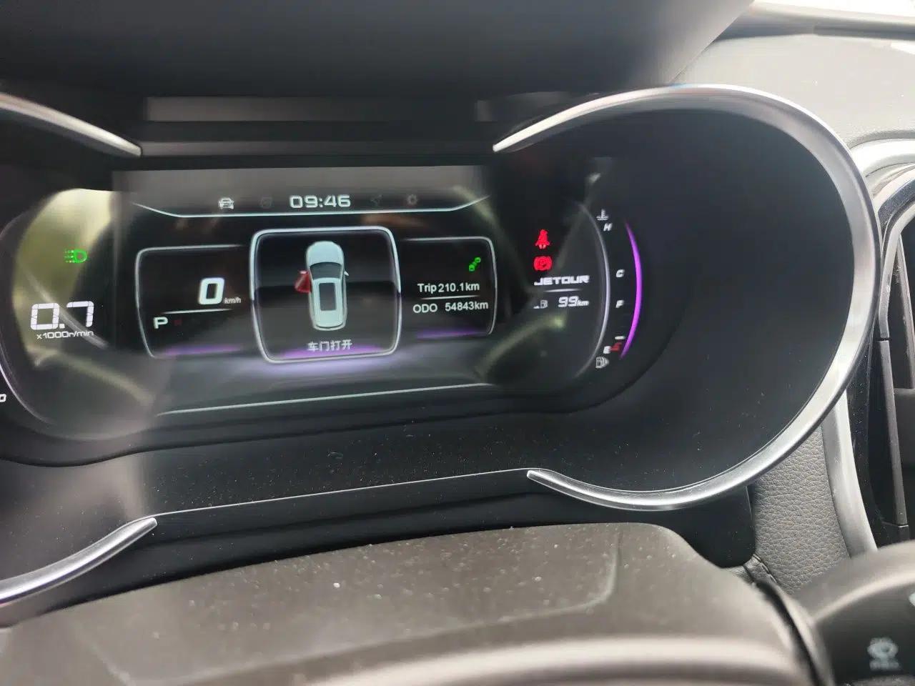 JETOUR X70 2018 1.5T Automatic YueXing Edition — миниатюра 9